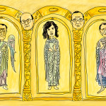 Retablo