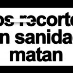 Sanidad