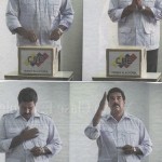 maduro